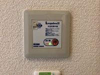 レオパレスＳｏｌｅｉｌ その他設備