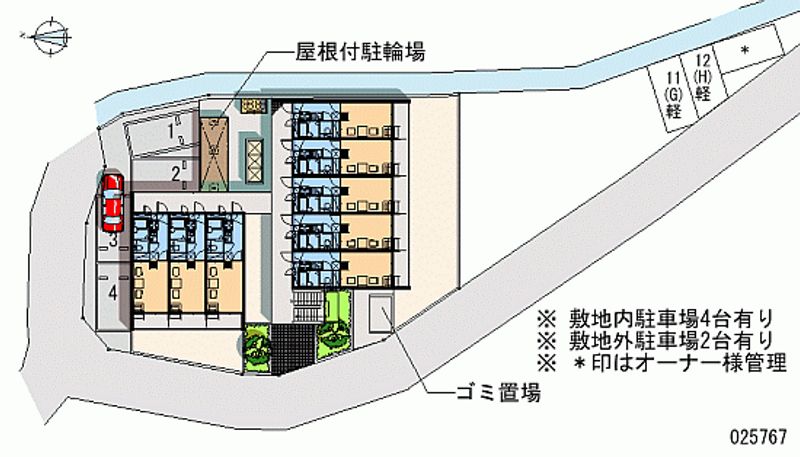 レオパレスヒロオパレス　Ⅴ 月極駐車場