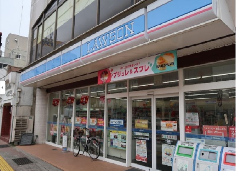 レオパレス湯田温泉Ⅱ 周辺環境