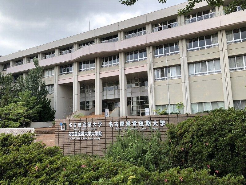 レオパレスエクセレント 周辺環境