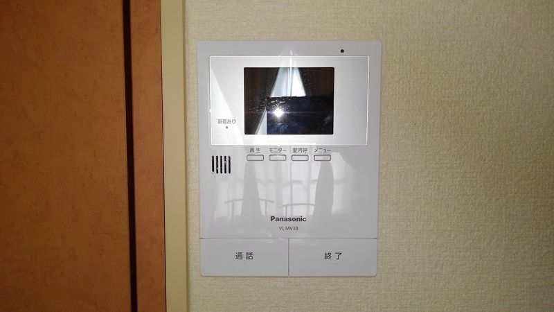 leopalace Koyu Dai2 Other facilities