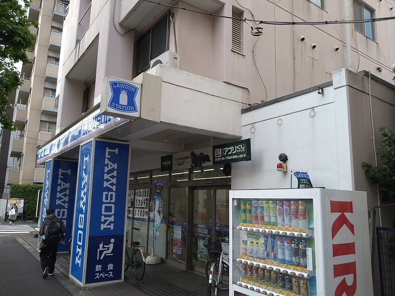 レオネクストスリィ 周辺環境