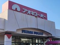 レオパレス高取 周辺環境