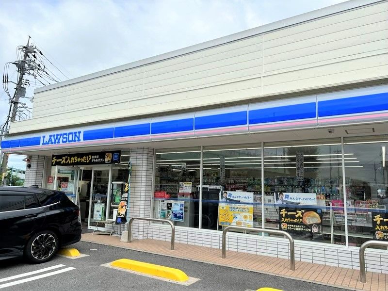 レオパレスエスポワールⅠ 周辺環境