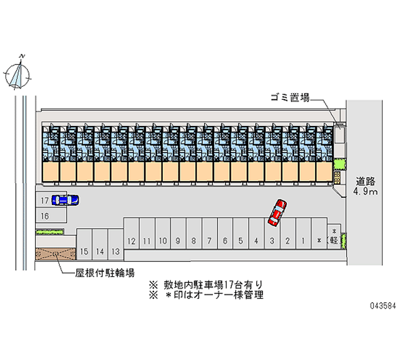 43584月租停車場