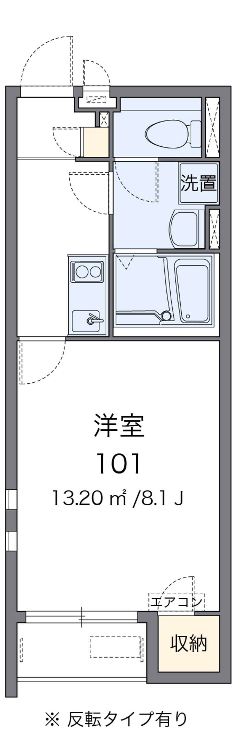 クレイノミソラ 間取図