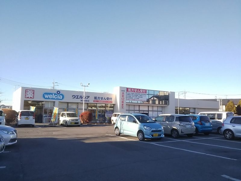 レオパレスルレーブ 周辺環境