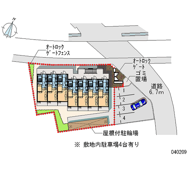 共用部分