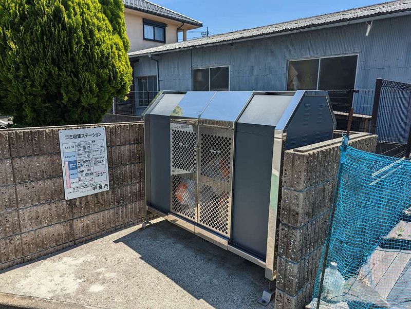 レオパレスメープル その他設備