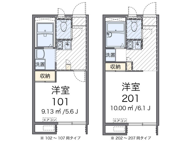 レオパレス東宮館 間取図