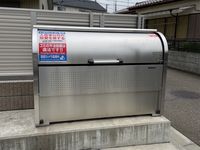 クレイノフィオーレ その他