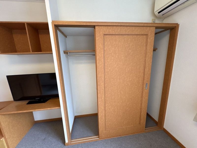 leopalace Cisl 2 Kho lưu trữ