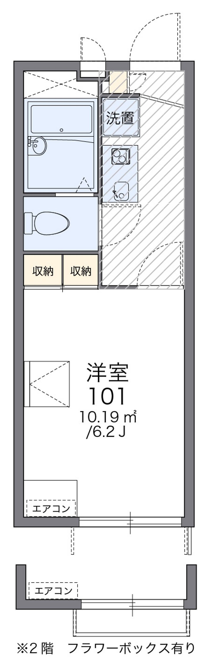 レオパレスブルーライト 間取図
