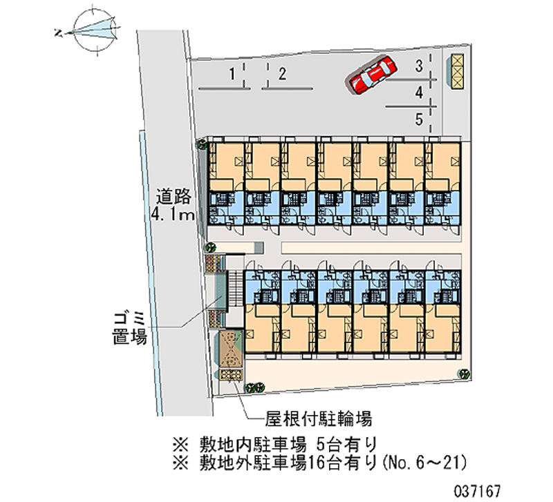 レオパレスＫ＆Ｋ 共用部分