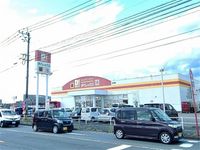 レオパレス火切塚Ⅱ 周辺環境