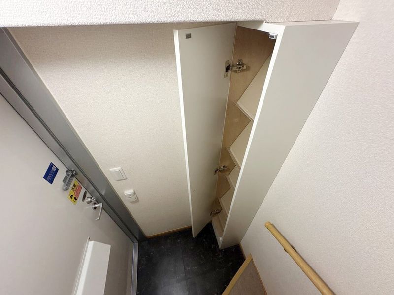 LEONEXT Atlas Taka Khác