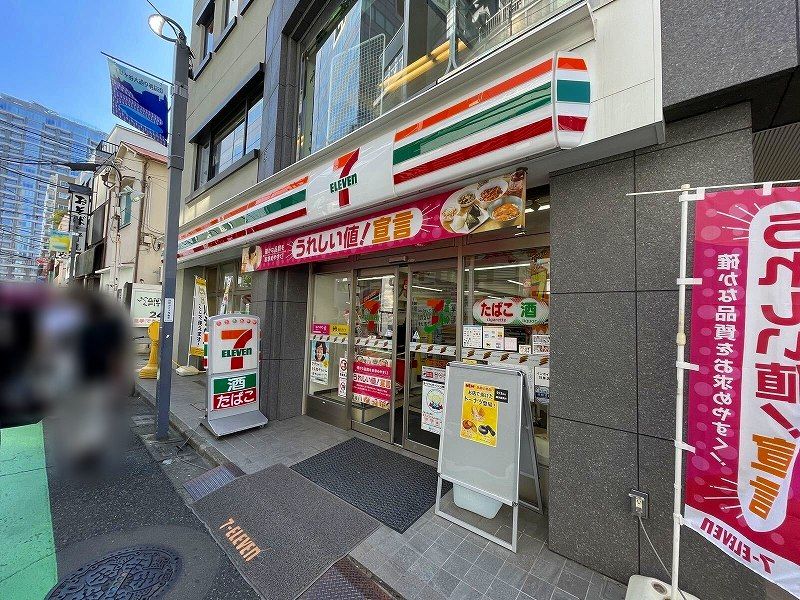 レオネクストアルバーロ原宿 周辺環境