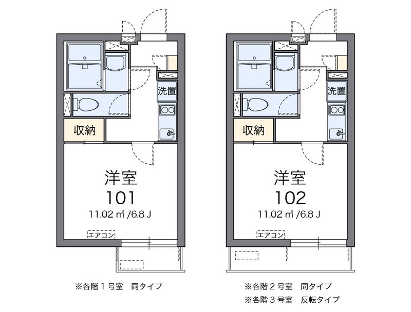 クレイノヴィラ曽根Ｅ 間取図