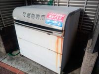レオパレスたけお 共用部分