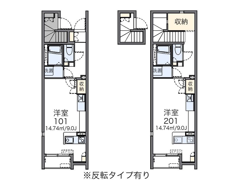 LEONEXT Mint Sơ đồ nhà