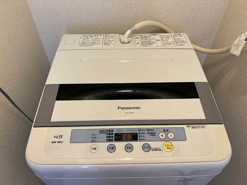 レオパレスかみはら通り その他設備