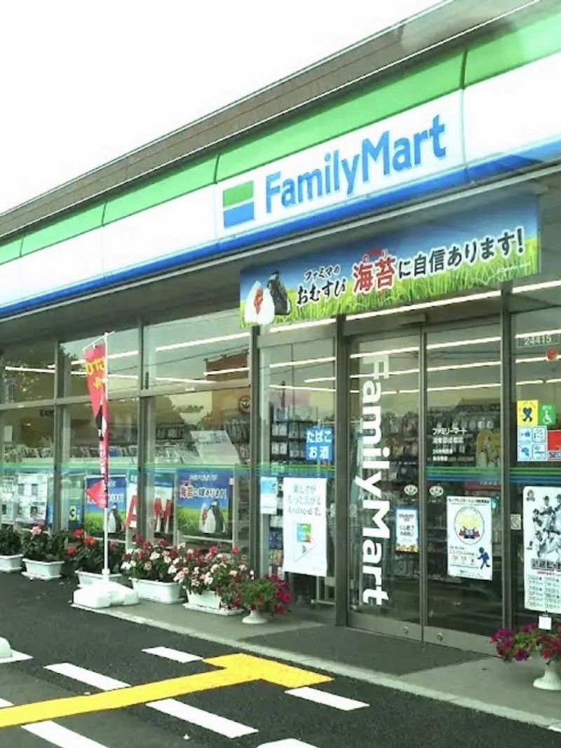 レオネクストＹＡＭＡＺＡＫＩ 周辺環境