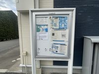 レオネクストミレニアム　Ｔ 共用部分