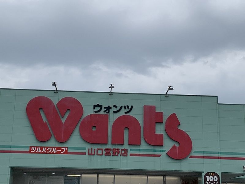 レオパレス住吉 周辺環境