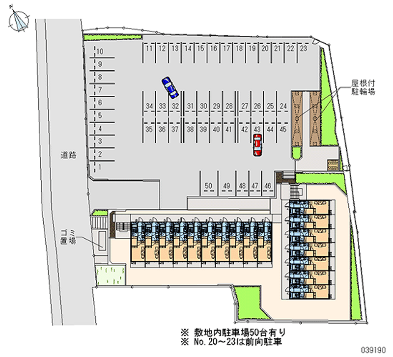 39190 Monthly parking lot