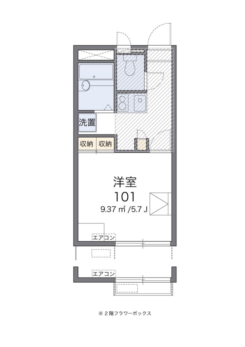 レオパレス足高 間取図