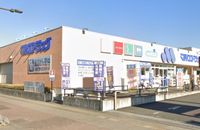レオパレスはあと 周辺環境