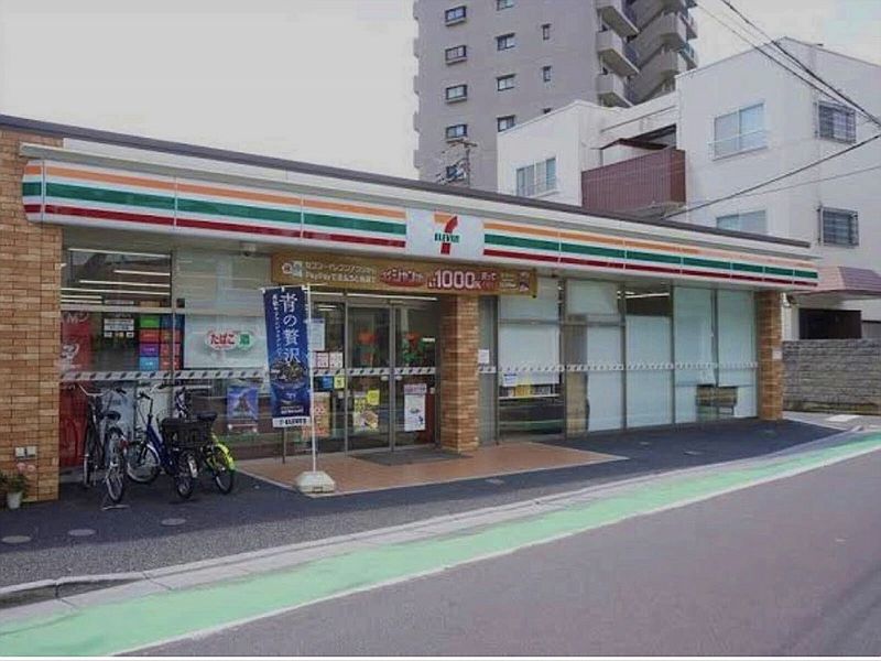 レオパレスアピラ 周辺環境
