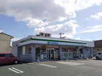 レオパレスマナ 周辺環境