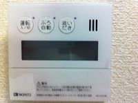 レオネクストエル その他設備