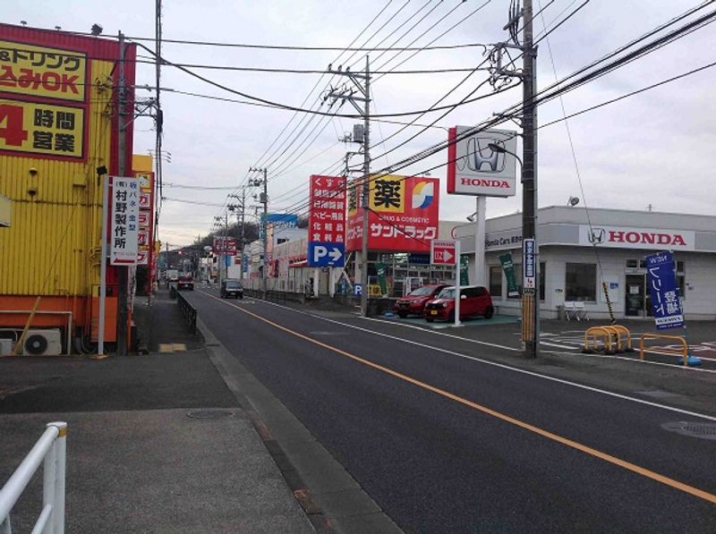 レオパレス綾部 周辺環境