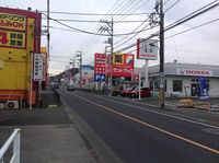 レオパレス綾部 周辺環境