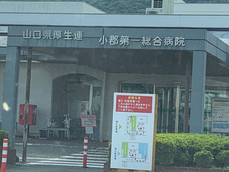 レオパレスアズーリ 周辺環境