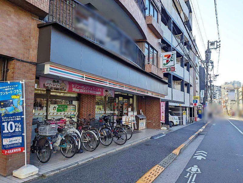 レオパレス翔 周辺環境