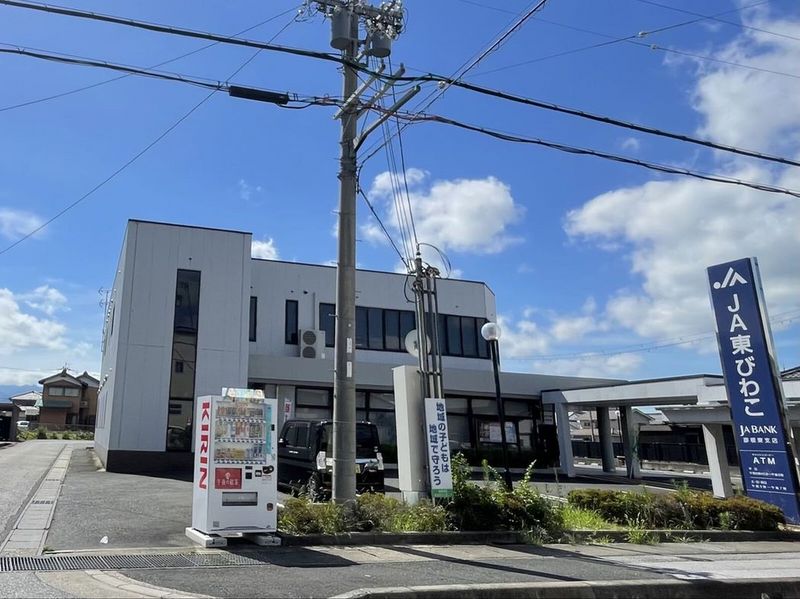 レオパレス高洋 周辺環境