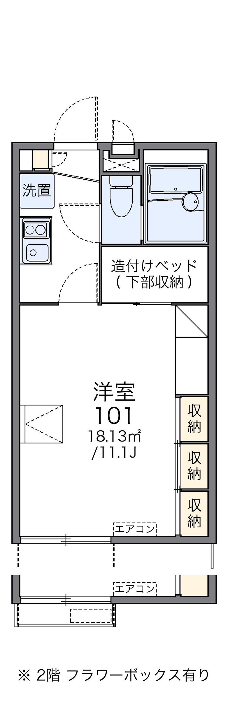 レオパレスビハク 間取図
