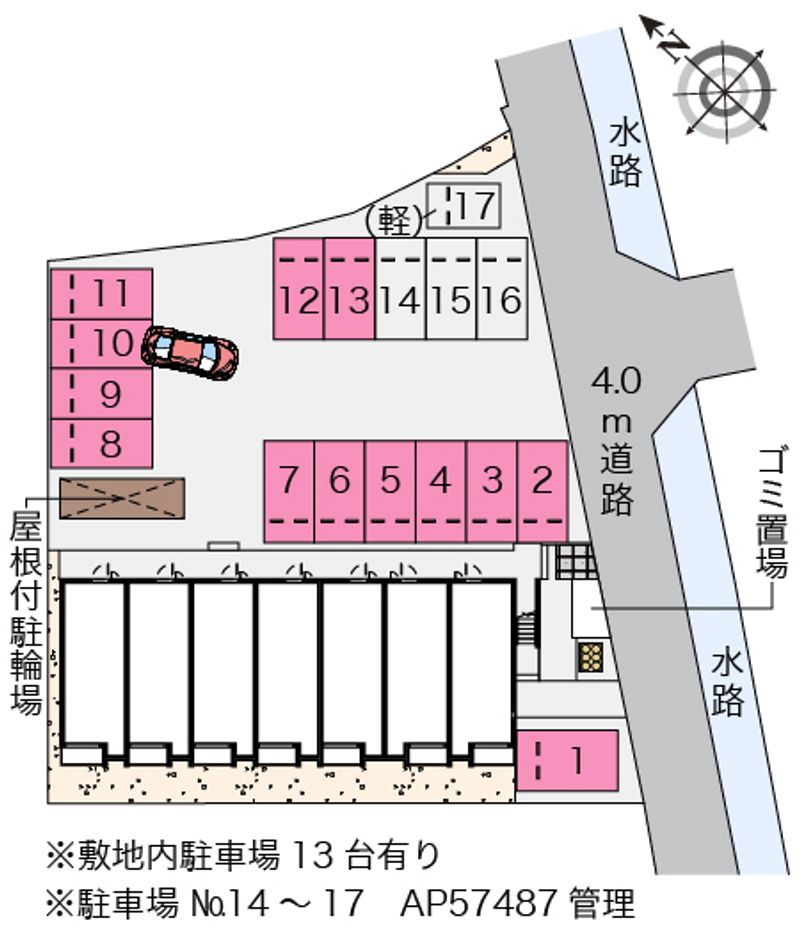 ミランダ宇那木山 共用部分