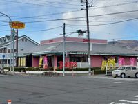 レオパレスＺＥＲＯ 周辺環境