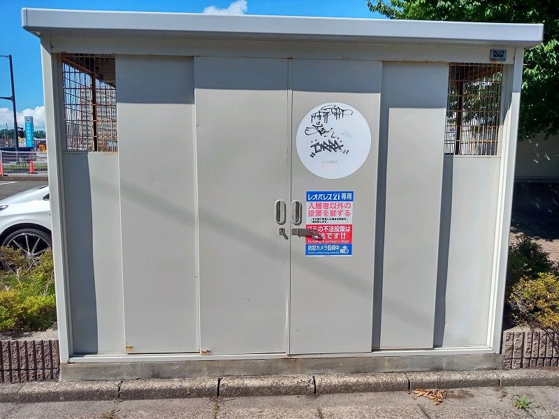 レオパレス陽陽 共用部分