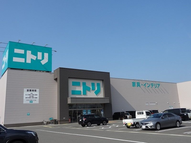レオパレスルース 周辺環境