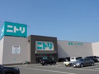 レオパレスルース 周辺環境