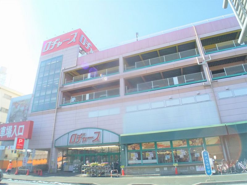 レオネクストおおなり 周辺環境