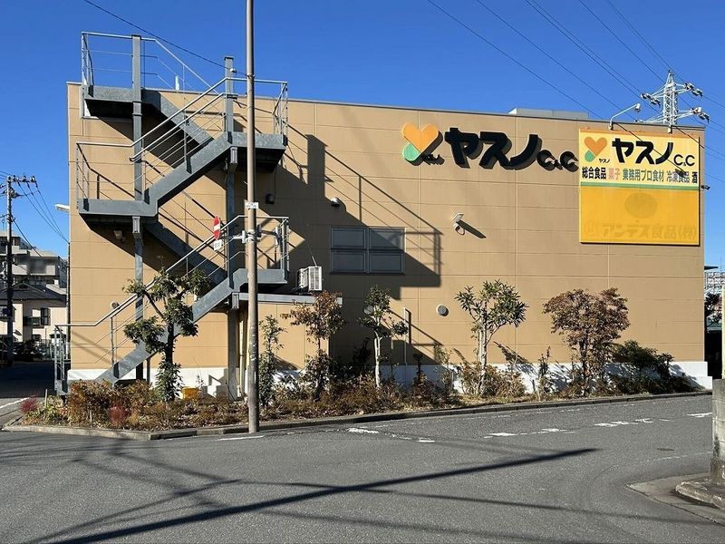 レオパレスユートピアコート 周辺環境