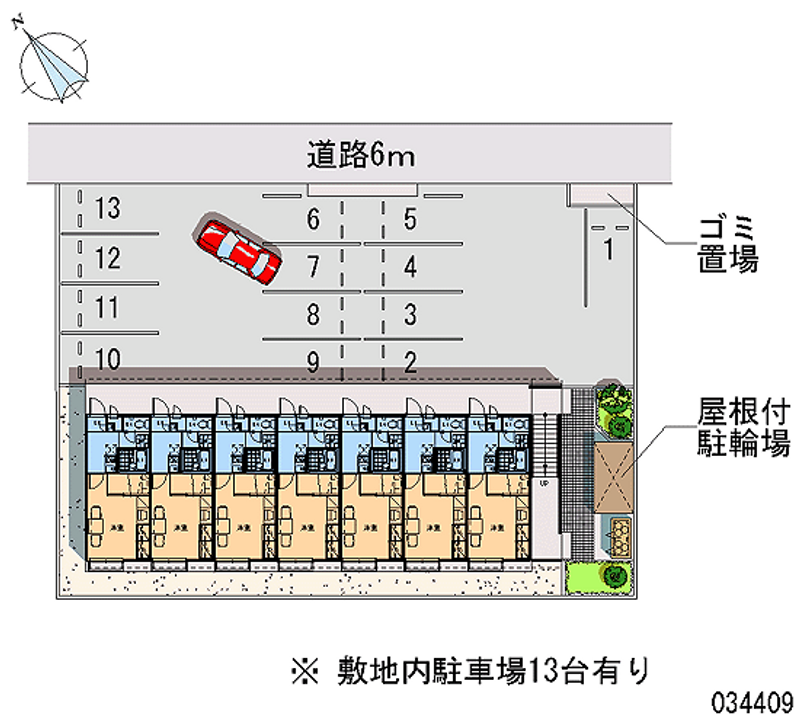 レオパレス江月 月極駐車場