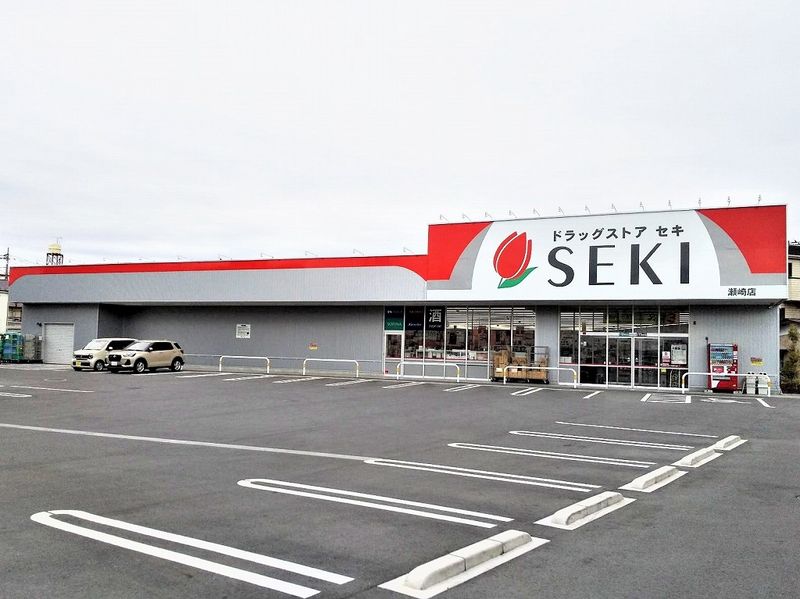 レオパレス瀬崎第１ 周辺環境