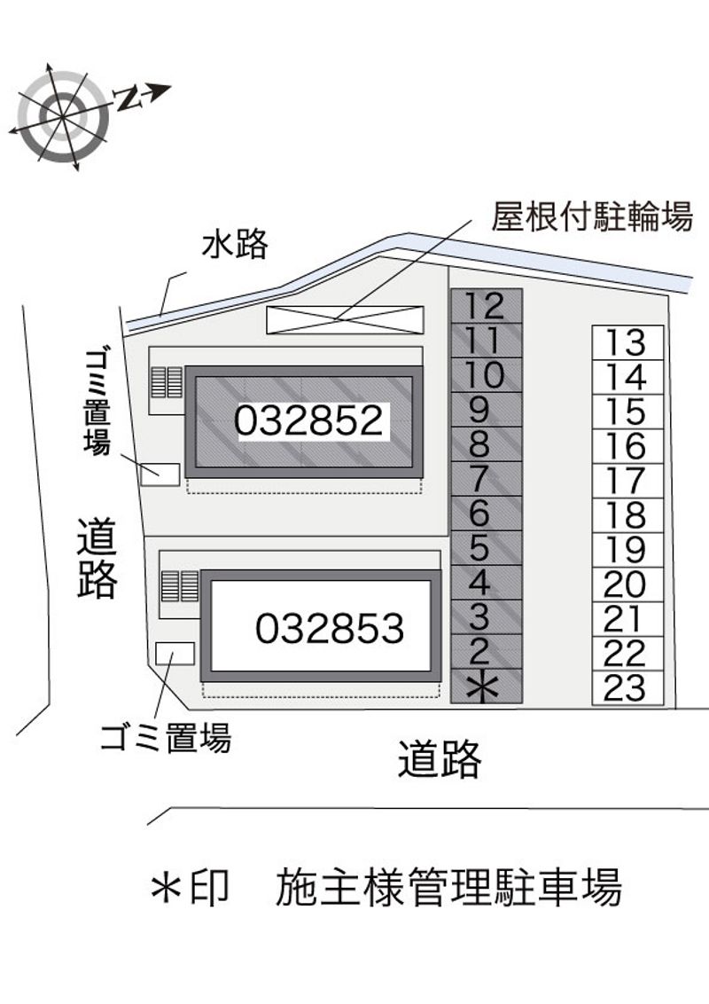 配置図